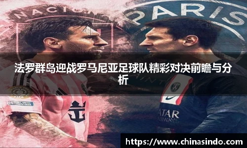 永利皇宫网址