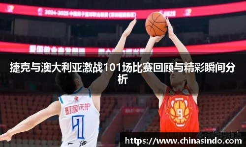 永利皇宫
