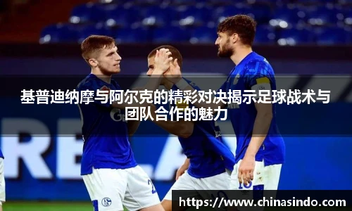 永利皇宫官网