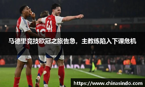 永利皇宫网址