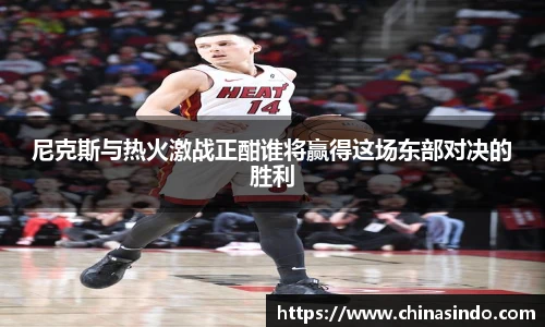 永利皇宫平台