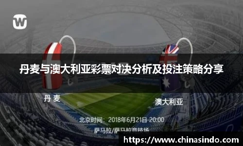 永利皇宫网址