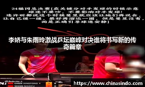 永利皇宫网址