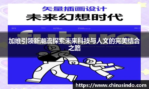 ONE游戏pp下载