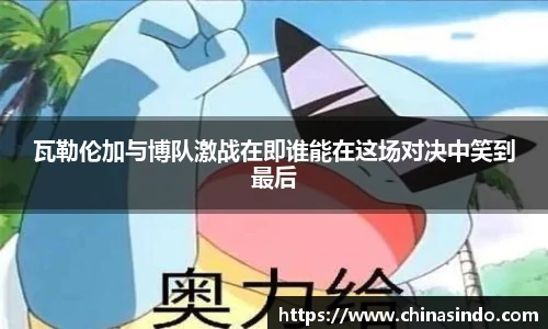 ONE游戏官网入口