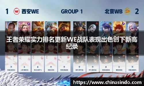 ONE游戏官网入口