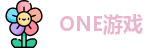 ONE游戏
